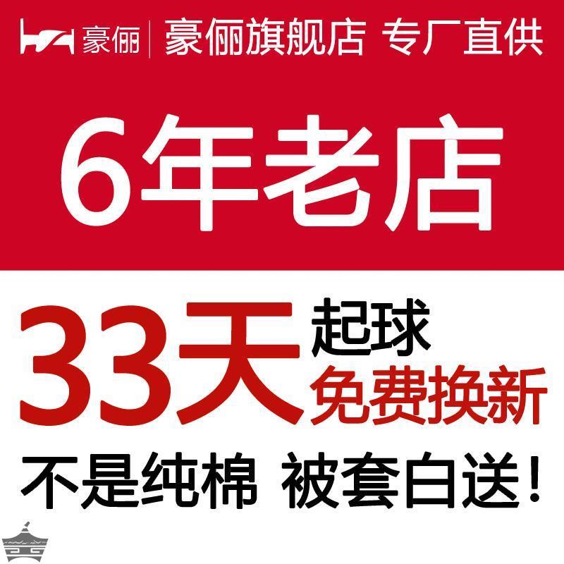 纯棉被套单件被罩全棉双人粉色1.8x2.0单人150x200x230田园小碎花 - 图3