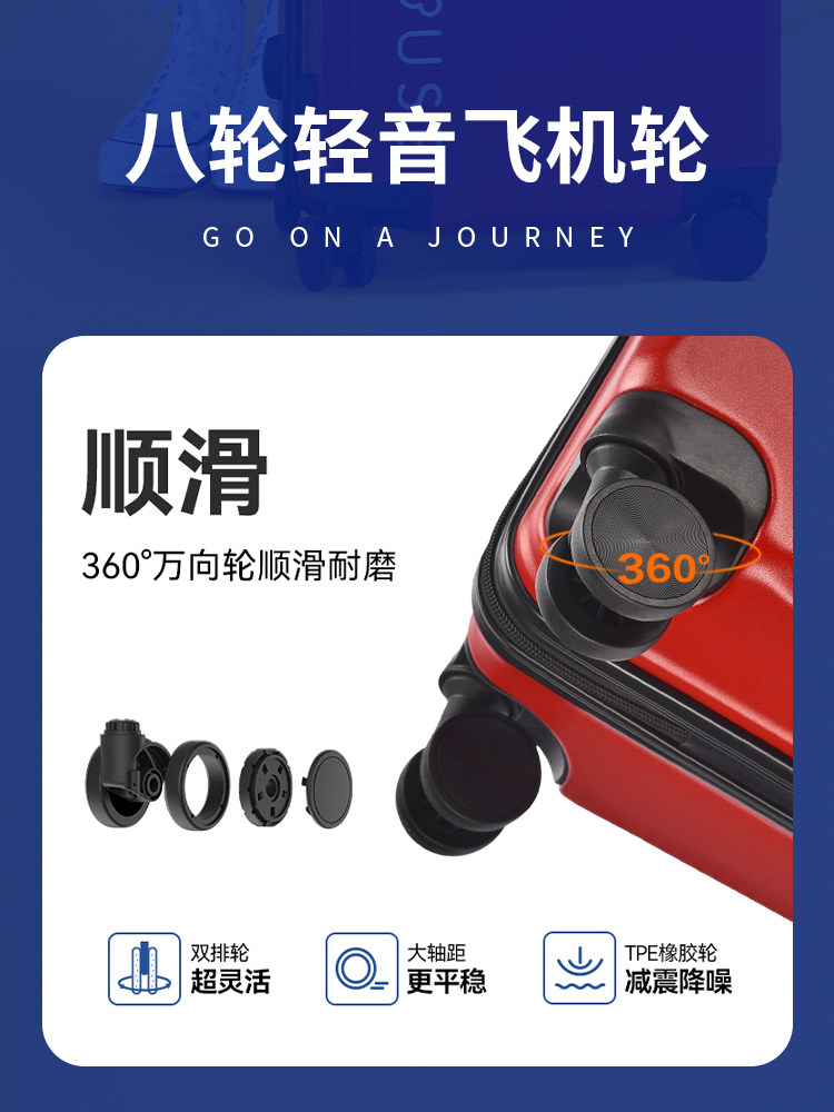 disney /迪士尼儿童可坐骑童行李箱 妙金箱包旅行箱