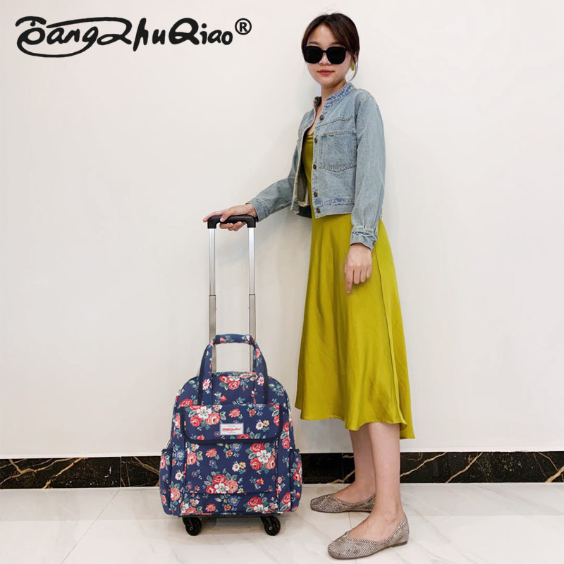 万向轮拉杆包16防水手提轻便女包 bangzhuqiao旅行袋