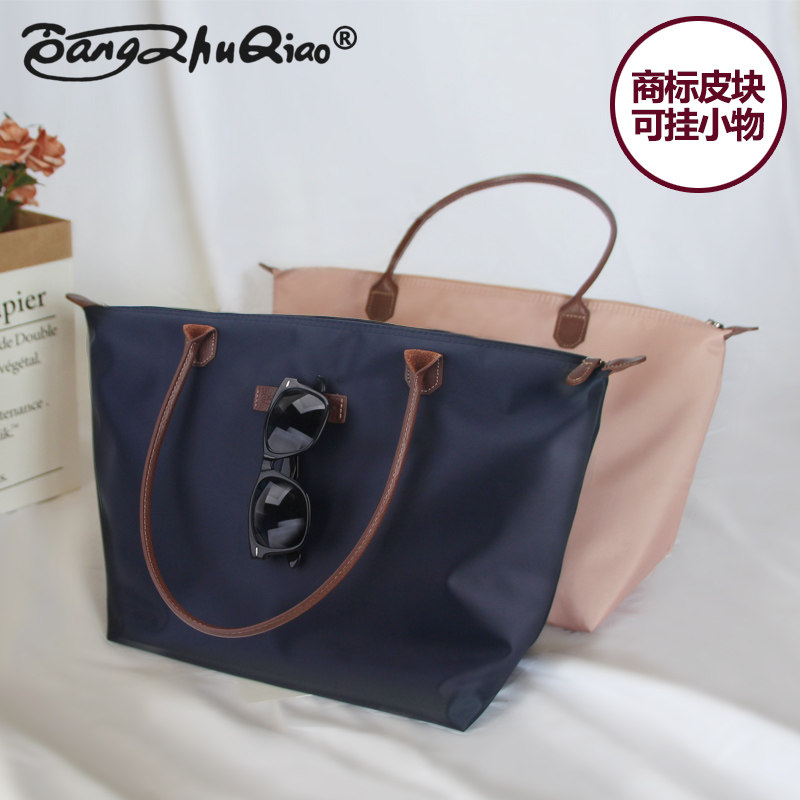 乔帮主饺子包牛津布防水尼龙单肩包 bangzhuqiao女士包袋