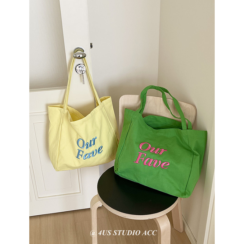 韩系慵懒风立体绣绿色帆布包大容量单肩撞色托特包小清新购物布袋,淘宝优惠券,粉丝福利购,淘宝优惠卷