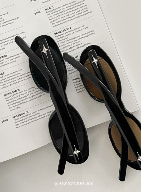 jennie同款猫眼复古小框墨镜