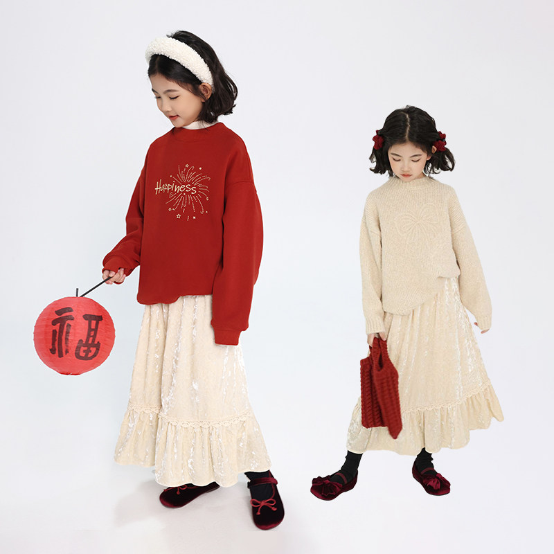 艾上朵女童半身裙2025秋冬新款中大童韩版加厚中长款女孩丝绒裙子,淘宝优惠券,粉丝福利购,淘宝优惠卷