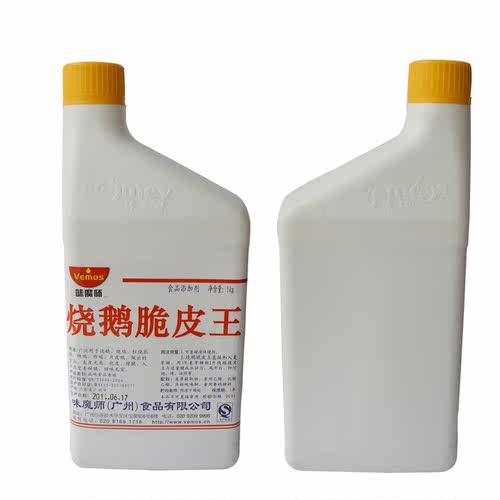 味魔师 烧鹅脆皮王 红烧卤鸽炸鸡 烤鸭  香酥增脆 烧鸡化皮调味料 - 图1