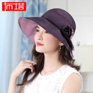 布塔帽子女夏天韩版遮阳帽防紫外线遮脸出游百搭太阳帽防晒凉帽