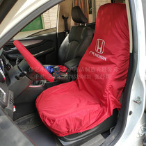 Car repair anti-rain cloth seat cover maintenance washed cloth three sets of new products dust-proof silk cloth five sets 4S shop custom-made