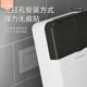Plastic 1-layer wall-mounted Japanese imported SIEM