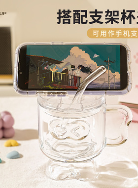 MUJIΕ正品风带盖高颜值玻璃杯饮料果汁杯喝水杯小众高脚