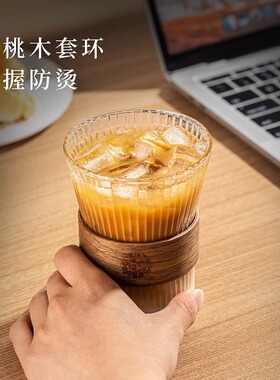 MUJIΕ正品日式竖纹玻璃杯高颜值夏季杯子挂耳咖啡杯家用隔热
