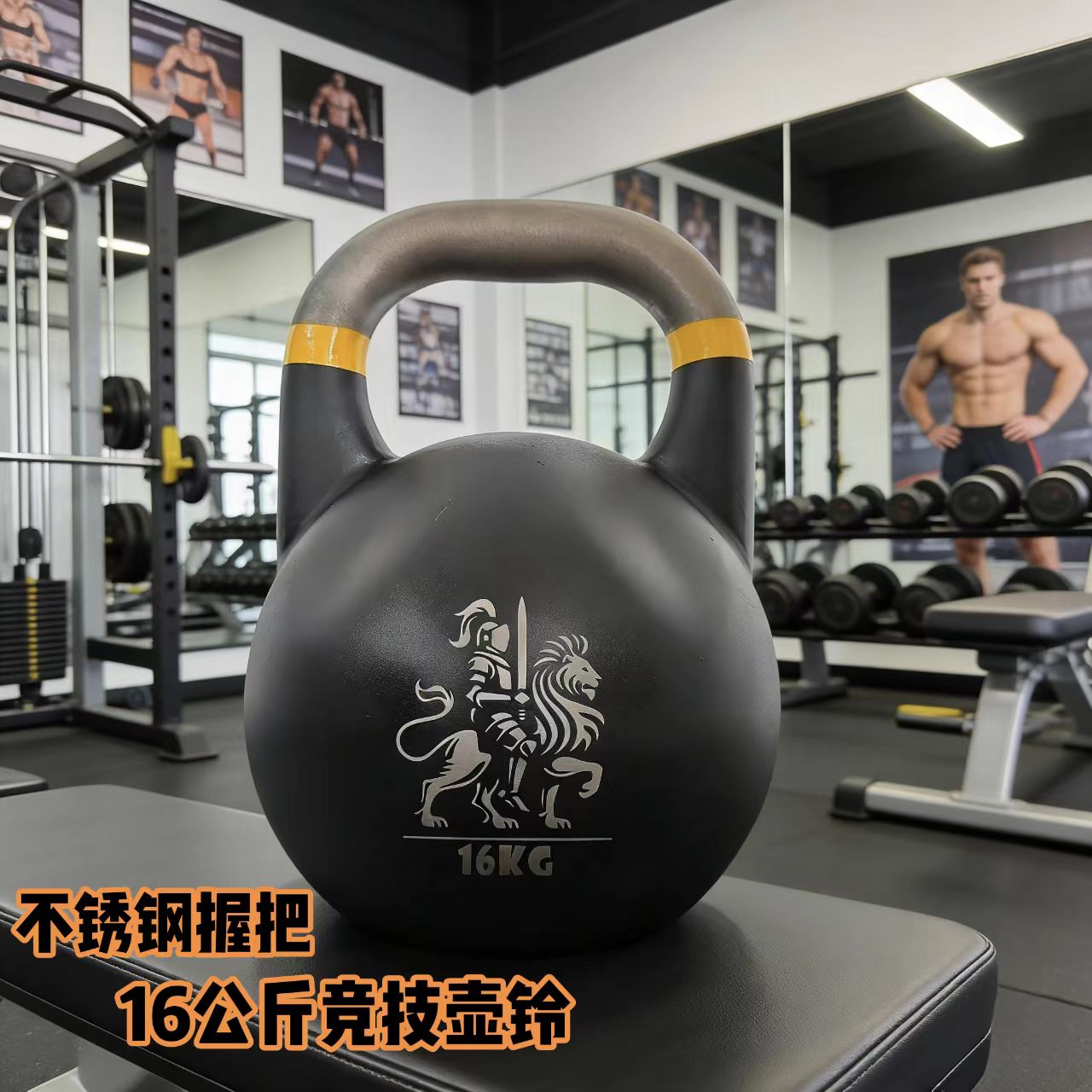图4