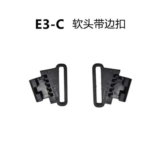 DPVR Dapeng e3 helmet original accessories VR glasses sponge eye mask head wear Dapeng hot selling recommended store treasure