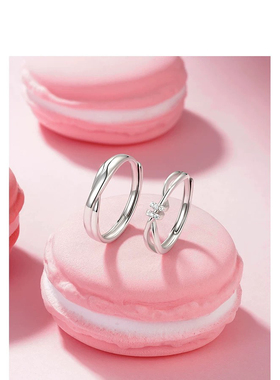 卡蒂罗爱意交织情侣对戒S925银戒指一对小众设计款生日礼物送女友