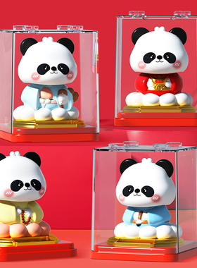 熊猫车载汽车点头摆件光能自动摇