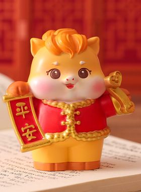 可爱生肖马暴富桌面解压小摆件礼