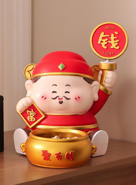 旋转财神爷招财聚宝盆收纳盒摆件