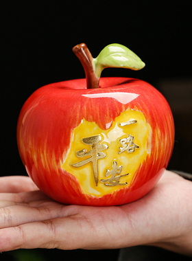 圣诞节礼物创意平安夜苹果礼盒摆