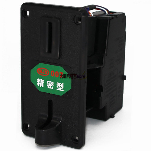 投币器|美杰心MJX007精密型|投币洗衣机|摇摇车|投币机|通用港都| - 图3