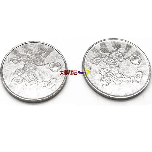 不锈钢币 游戏币 不锈钢代币 硬币  直径25厚1.85mm - 图3