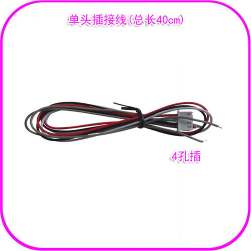 投币器|美杰心MJX007精密型|投币洗衣机|摇摇车|投币机|通用港都| - 图2