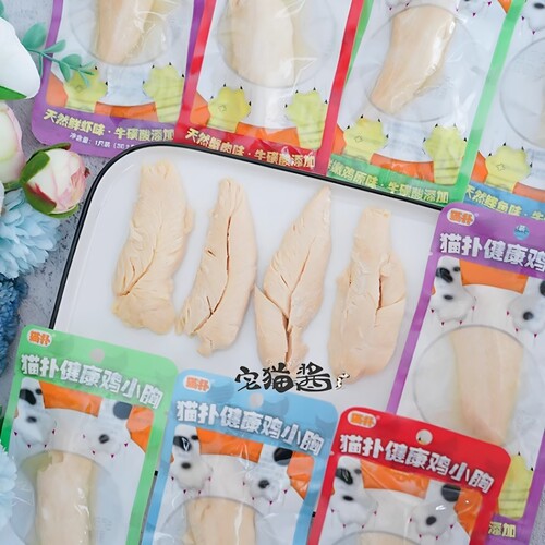 宅猫酱 猫扑水煮鸡胸肉鸡小胸猫零食健康系列混搭22g*24支 - 图3
