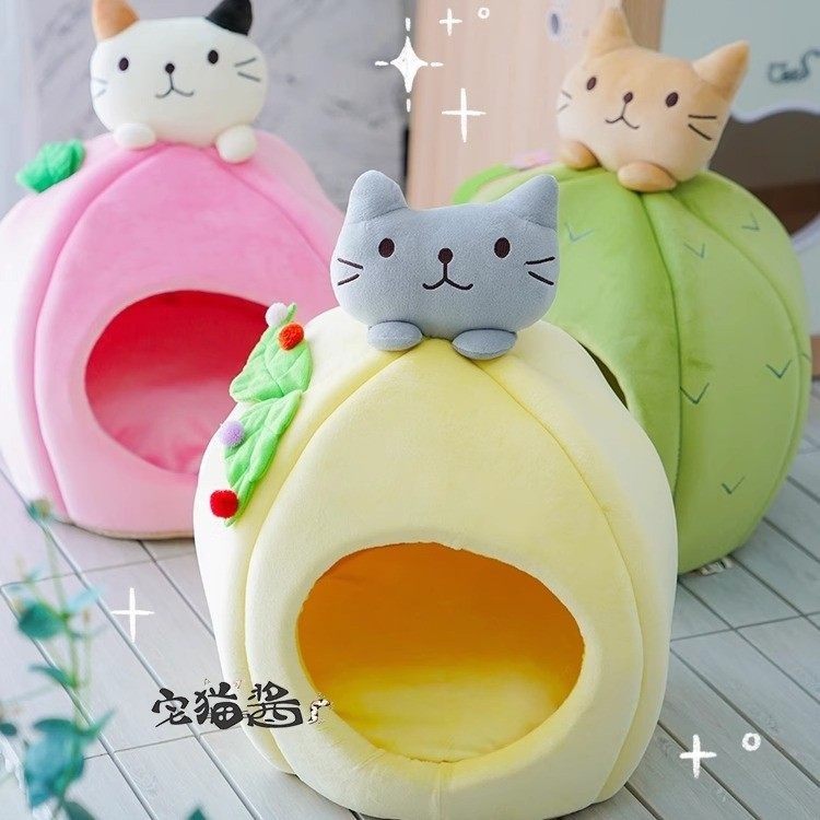 宅猫酱 猫窝朵朵开宠物猫咪冬季保暖舒适猫睡袋猫屋垫子四季通用,淘宝优惠券,粉丝福利购,淘宝优惠卷