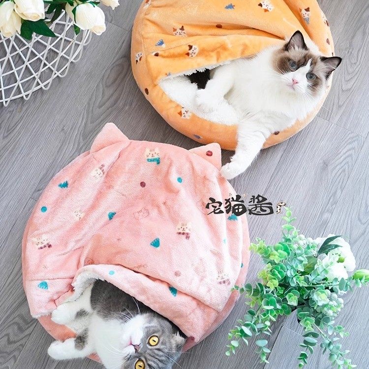 宅猫酱 猫窝朵朵开宠物猫咪冬季保暖舒适猫睡袋猫屋垫子四季通用,淘宝优惠券,粉丝福利购,淘宝优惠卷