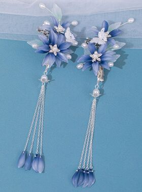 BlueFloraHairpinChsPg