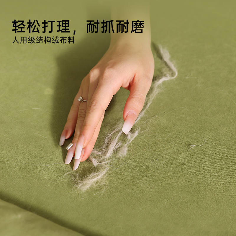 商品缩略图 4