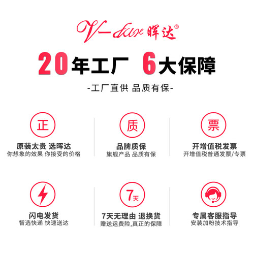 晖达适用佳能CRG046硒鼓MF735cdw MF732Cdw 731 733 734 735Cx LBP654cdw cnw 653 652c打印机粉盒墨盒 - 图2