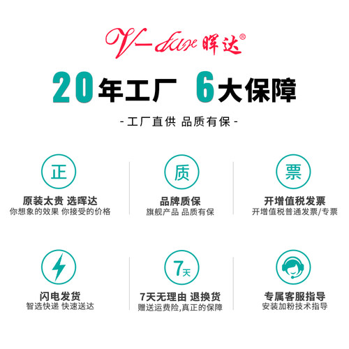 晖达适用于惠普M254硒鼓M254dw/dn M280nw M281fdw打印机墨盒CF500A hp202A 203A粉盒CF540a MFP M281cdw/fdn - 图3