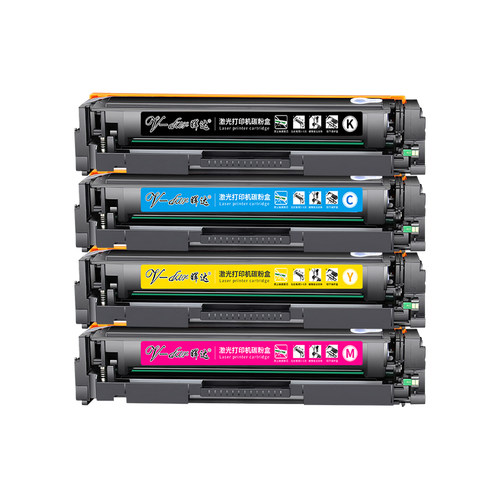 晖达适用于惠普M254硒鼓M254dw/dn M280nw M281fdw打印机墨盒CF500A hp202A 203A粉盒CF540a MFP M281cdw/fdn - 图0