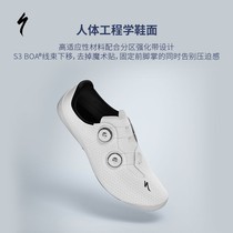 SPECIALIZED LIGHTNING S-WORKS TORCH MALE FEMALE TYPE ROAD BIKE RIDING LOCK SHOES