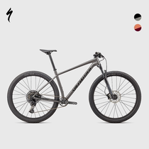 SPECIALIZED LIGHTNING CHISEL HT XC Aluminum Alloy Cross Country Hard Tail Shock Absorbing Mountain Bike