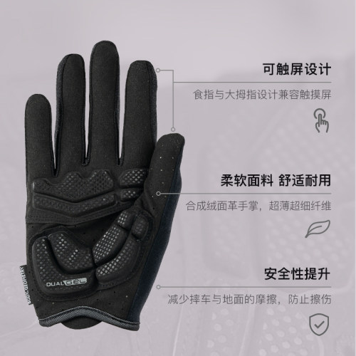 SPECIALIZED闪电 BG DUAL GEL 春秋公路山地自行车骑行长指手套 - 图1