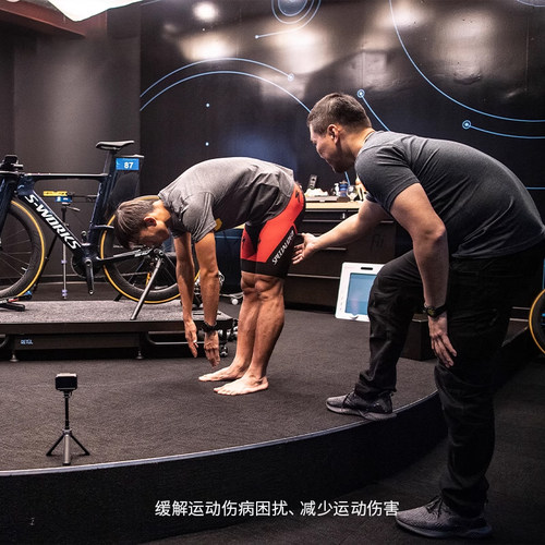 【北京定金】SPECIALIZED闪电 BODY GEOMETRY FIT线下门店服务 - 图0
