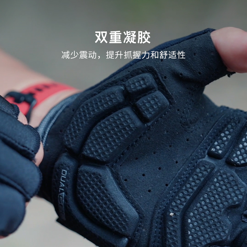 SPECIALIZED闪电 BG DUAL GEL 男女款公路山地自行车减震短指手套 - 图1