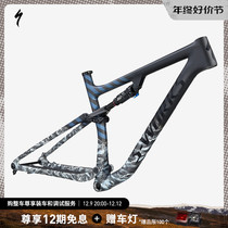SPECIALIZED LIGHTNING S-WORKS EPIC EVO Carbon Fiber Mountain Cross-country Soft Stern Frame