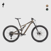 SPECIALIZED LIGHTNING STUMPJUMPER COMP ALLORY SOFT TAIL SHOCK-PROOF MOUNTAIN BIKE