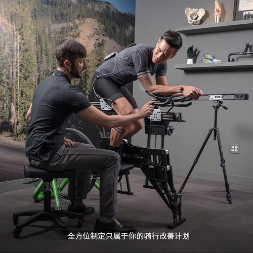 【北京定金】SPECIALIZED闪电 BODY GEOMETRY FIT线下门店服务 - 图2