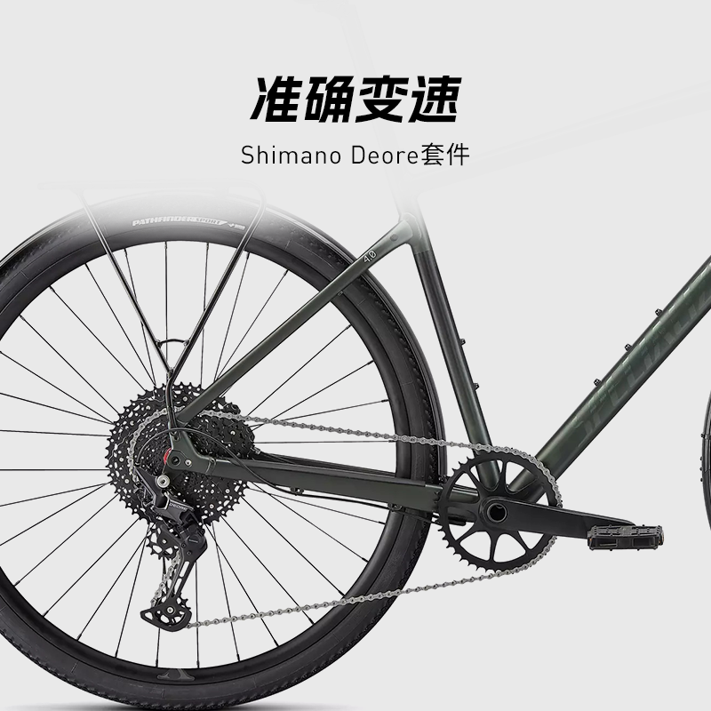 SPECIALIZED闪电 SIRRUS X 4.0 EQ 装备铝合金健身通勤公路自行车 - 图1