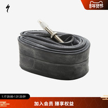 SPECIALIZED LIGHTNING Tube talc inner tube 26 Mountain 40 Flip