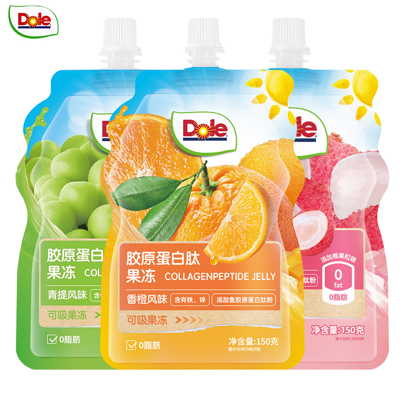 dole都乐胶原蛋白肽果冻150g*10袋荔枝味果冻0脂肪含锌铁可吸果冻 - 图0