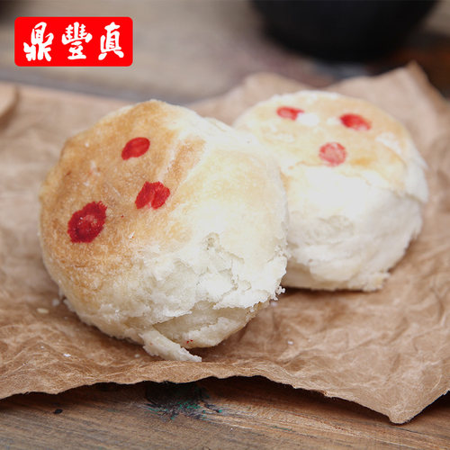鼎丰真桂花豆沙饼传统老式手工酥皮点心糕点零食长春特产小吃300g - 图2
