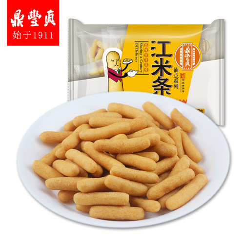 鼎丰真老式江米条果子雪花条糯米条传统手工怀旧零食小吃长春特产 - 图0
