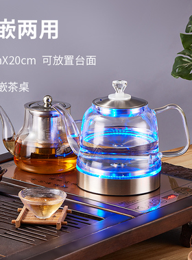 自动上水同时工作保温泡茶桌专用