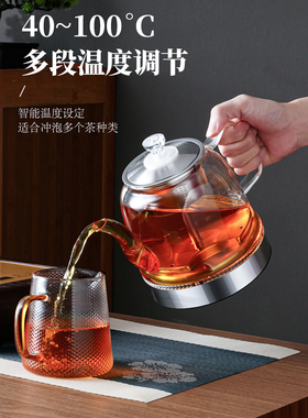 全自动双上水电热烧水壶家用保温泡茶专用茶台一体嵌入式茶具茶盘