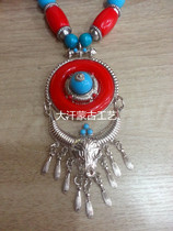 Mongolian Necklace National Wind Necklace Hangings Accessories can be made headwear Alloy Retro Necklace Accessories Wholesale two pieces