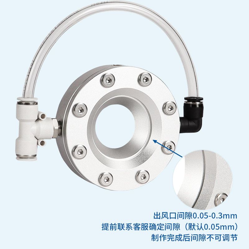 环形风刀气刀铝合金圆形气刀风刀环状气刀工业风刀气流擦洗水幕_虎窝淘