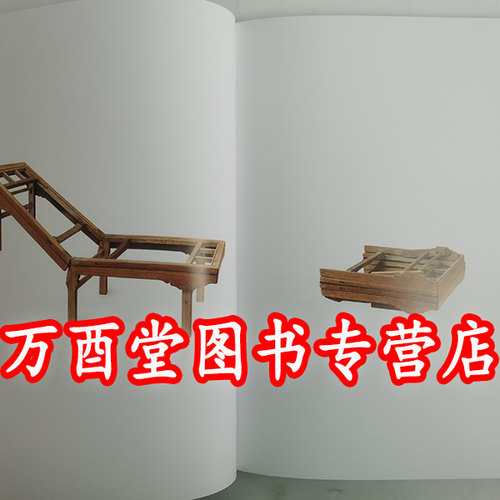 凿枘工巧 中国古卧具 另荐 布衣壶宗 学而不厌 订单 方圆故事 乐舞敦煌 中国记忆 五千年文明瑰宝 爱不释手 九十九 观照栖居的哲学_虎窝淘