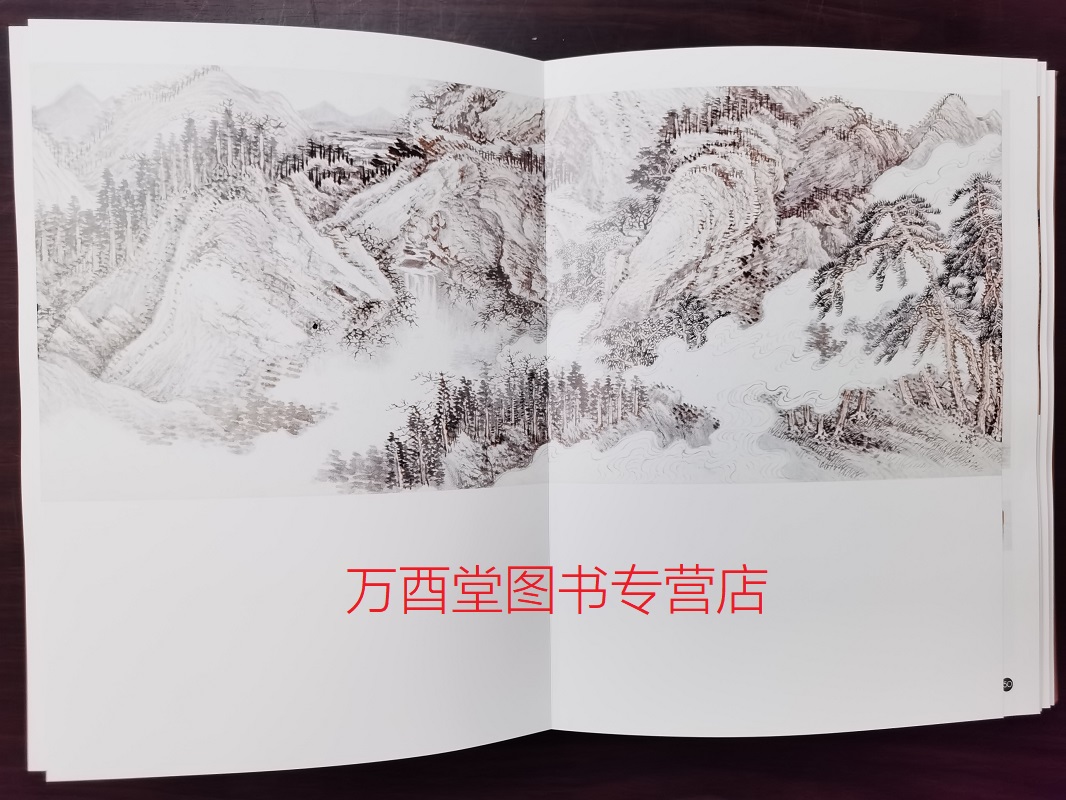 【绘画篇】华夏精粹（唐宋元明清书画大展 绘画） 另荐海外藏明清绘画珍品 龙之国的传说 书法绘画 翰墨荟萃美国收藏中国五代 珍品 - 图1